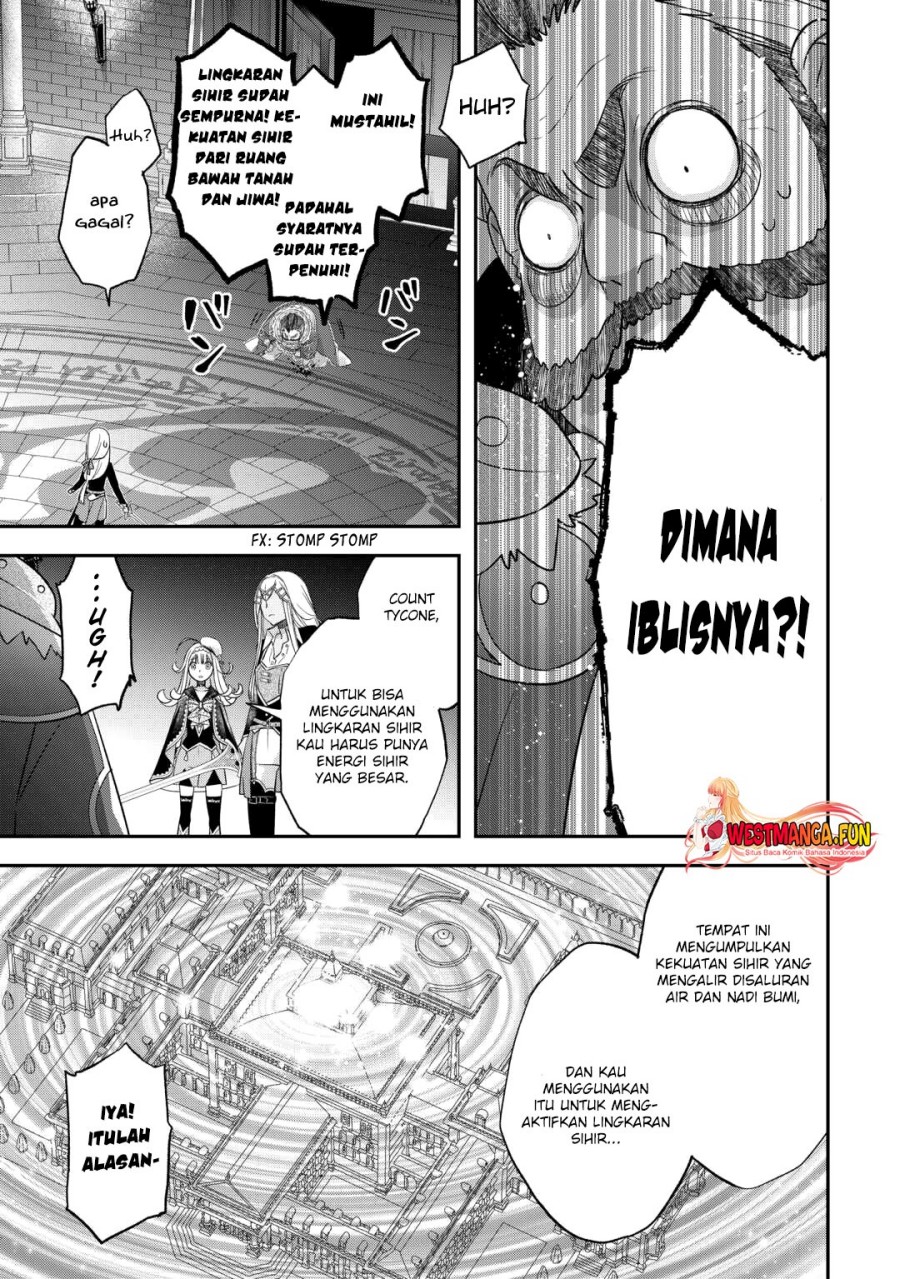 Kanchigai no Atelier Master